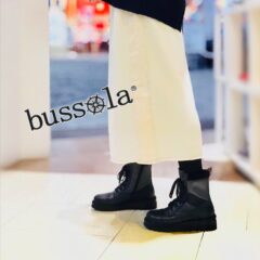 bussolaの優秀コンバットがお得になりました♡