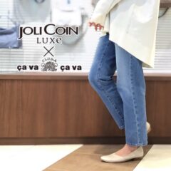 JOLICOIN LUXe  ”NO.148” に新色の登場です☆