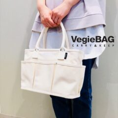 Nananoel　✕　多機能 VegieBAG ♡