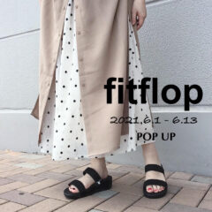 fitflop POP UPスタート！