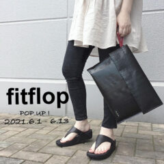 【fitflop】ベーシックなトングスタイル