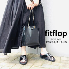 【fitflop】エナメル×ビジューで華やかに