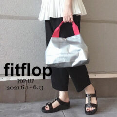 【fitflop】縦ラインビジュー♪