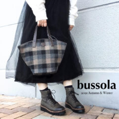 【bussola(ブソラ)】スニーカー感覚で履くレースアップブーツ