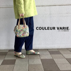 大人可愛い洗えるパンプス❀❀COULEUR　VARIE（クロールバリエ）