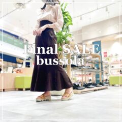 【最終処分SALE】bussola(ブソラ)SALEサンダル特集☆