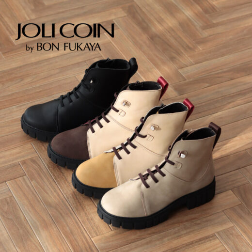 ジョリコアン 2237F | アイテム | BON FUKAYA ONLINE STORE