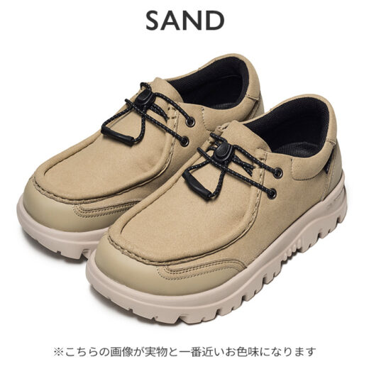 シャカ SK-254 | 新作 | BON FUKAYA ONLINE STORE｜ボンフカヤ公式通販 