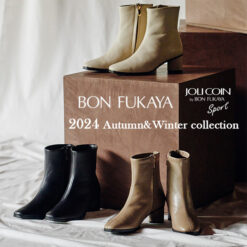 2024 AW Collection